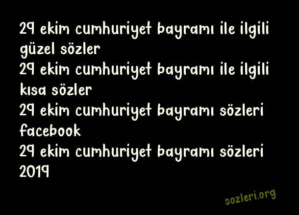 29 Ekim Cumhuriyet Bayramı