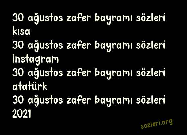 30 Ağustos Zafer Bayramı