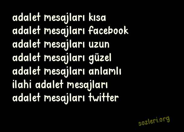 Adalet