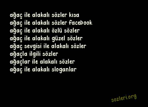 Ağaç