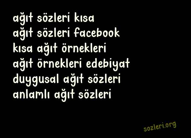 Ağıt