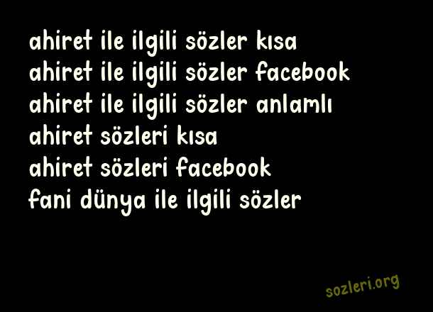 Ahiret