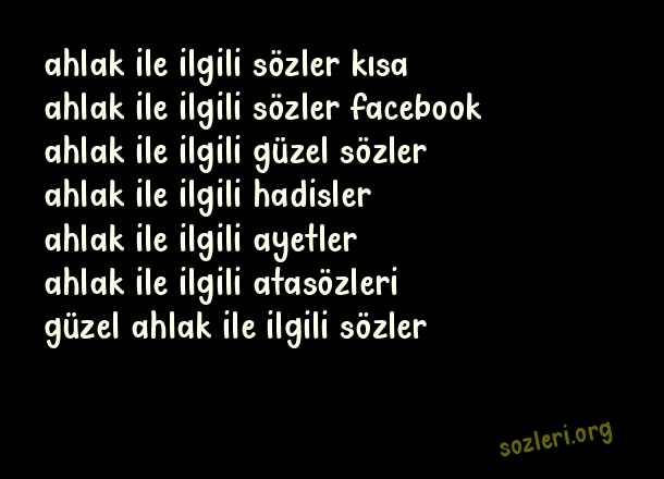 Ahlak