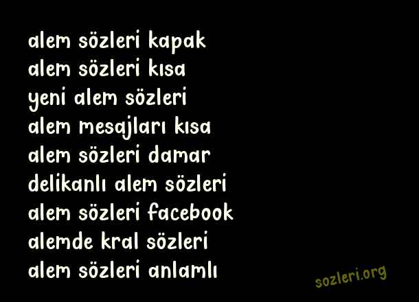 Alem