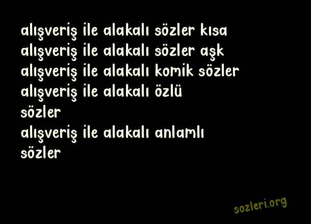 Alışveriş