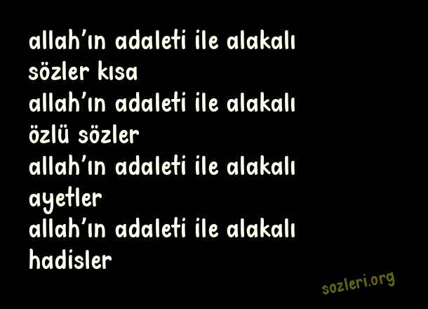 Allah’ın Adaleti