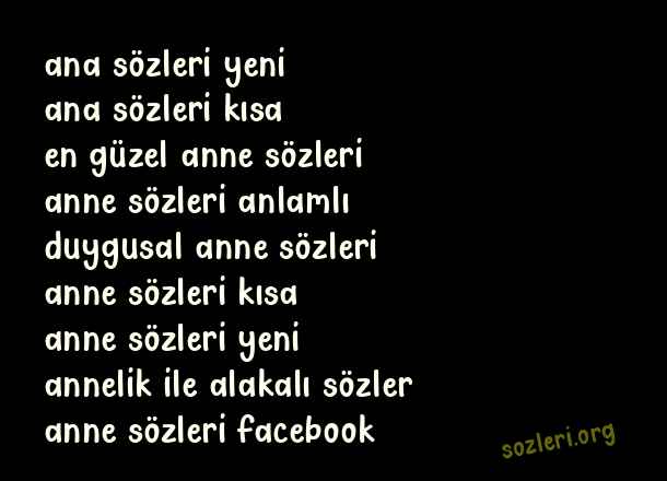 Anne