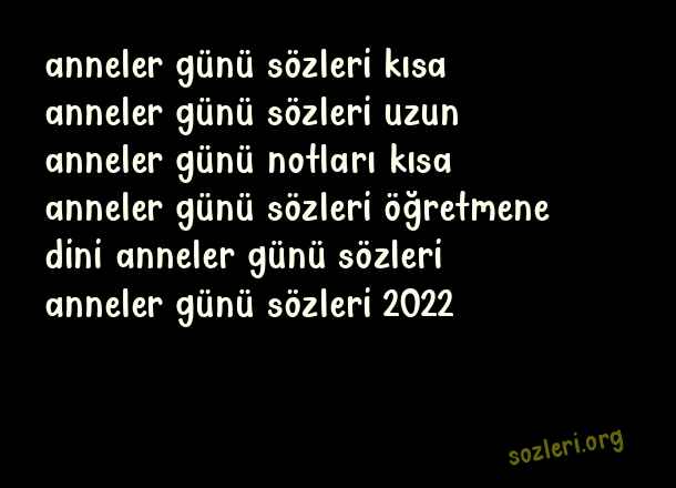 Anneler Günü
