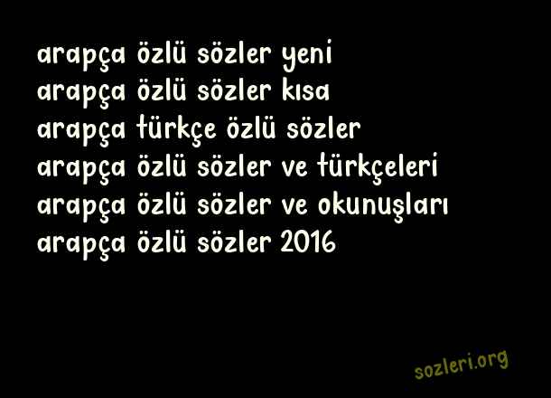 Arapça Özlü Sözler