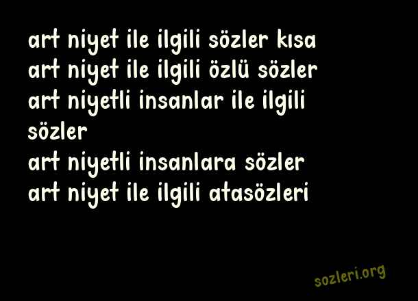 Art Niyet