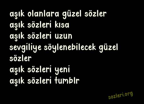 Aşık