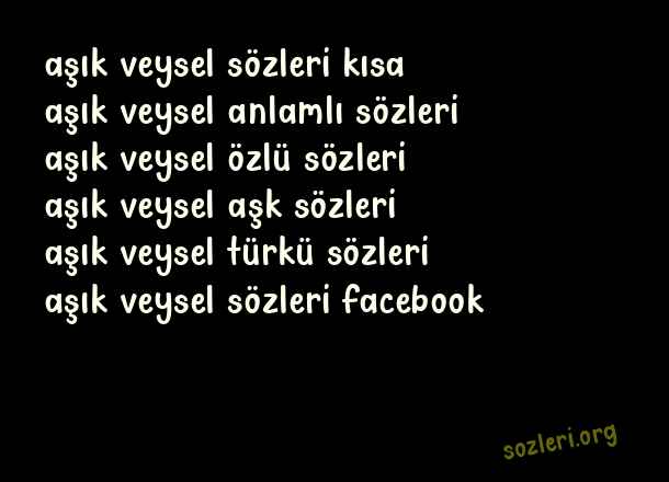 Aşık Veysel Şatıroğlu