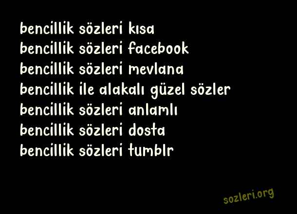 Bencillik