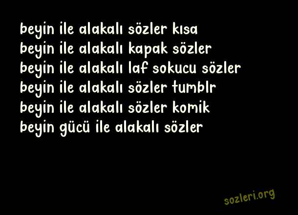 Beyin