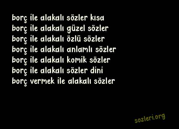 Borç