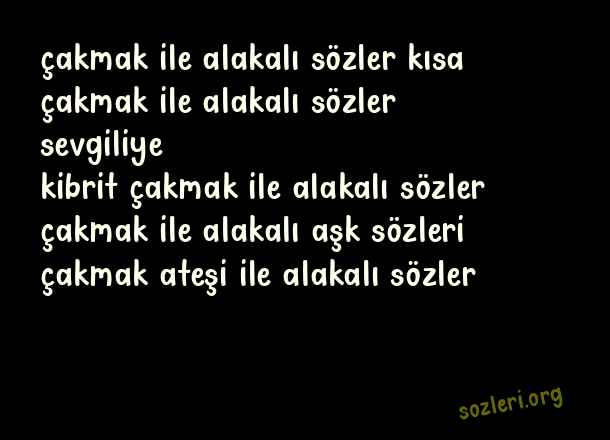 Çakmak