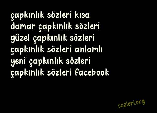 Çapkınlık