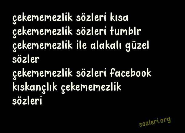 Çekememezlik