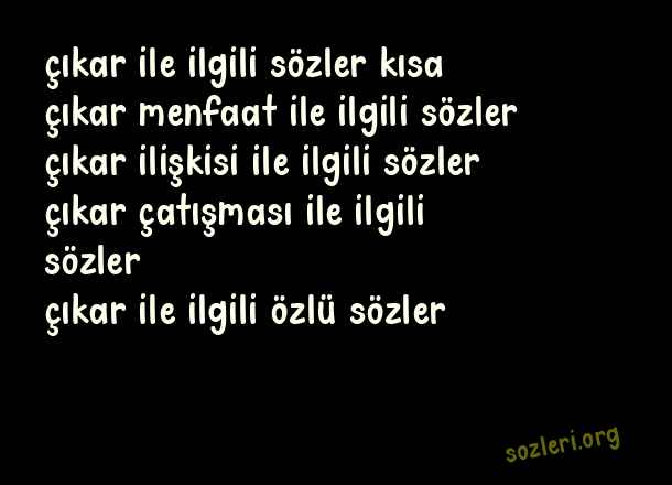 Çıkar