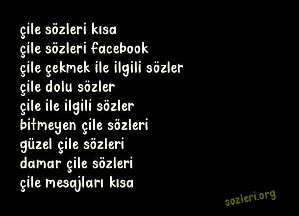 Çile