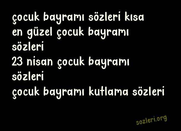Çocuk Bayramı