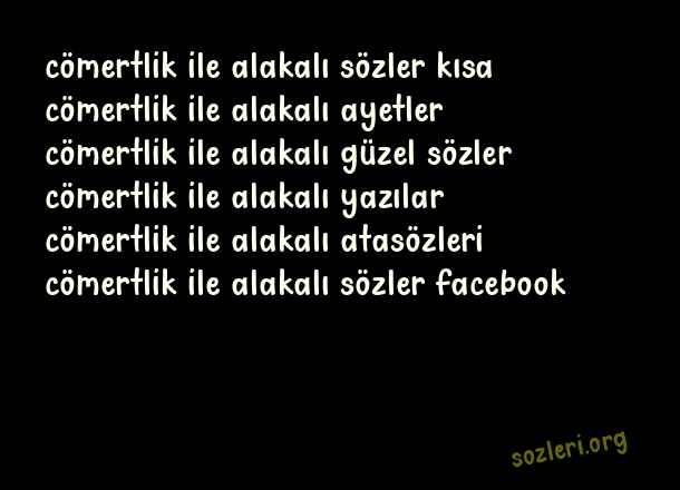 Cömertlik