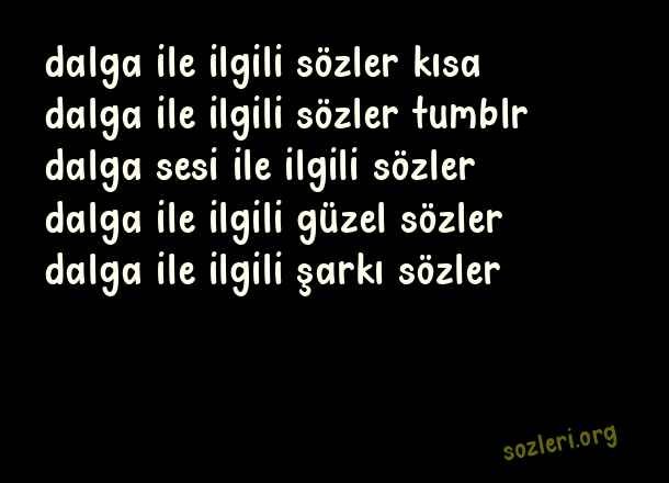 Dalga