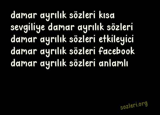 Damar Ayrılık