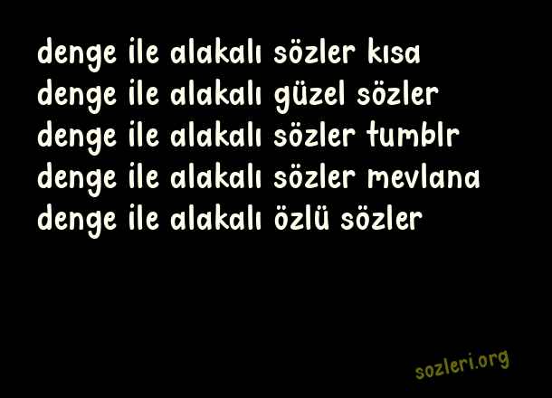 Denge