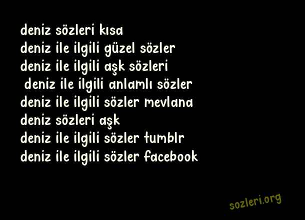 Deniz