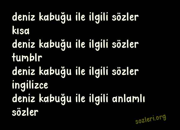 Deniz Kabuğu