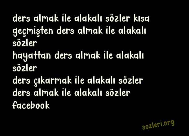 Ders Almak
