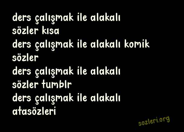 Ders Çalışmak