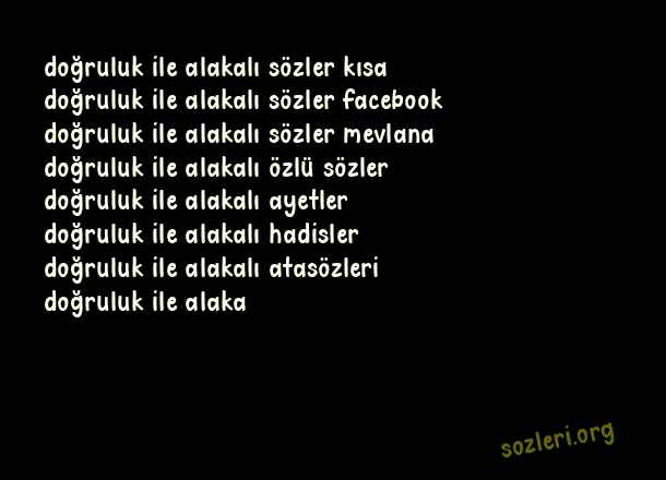Doğruluk