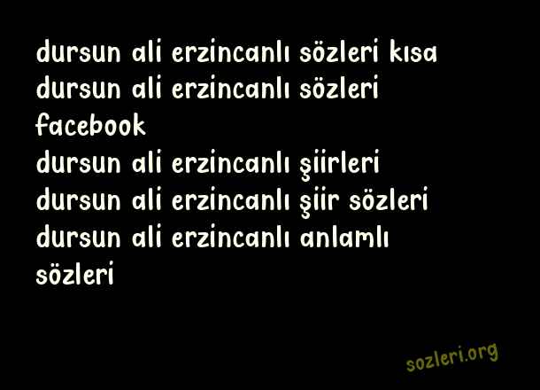 Dursun Ali Erzincanlı