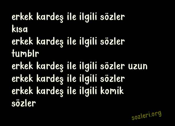 Erkek Kardeş