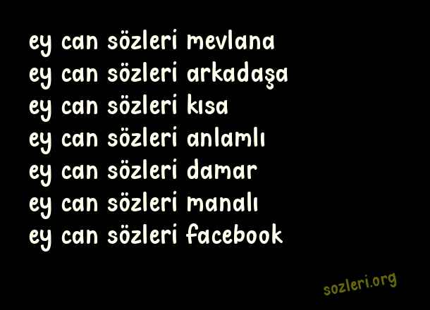 Ey Can