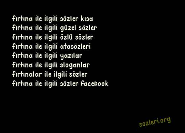 Fırtına