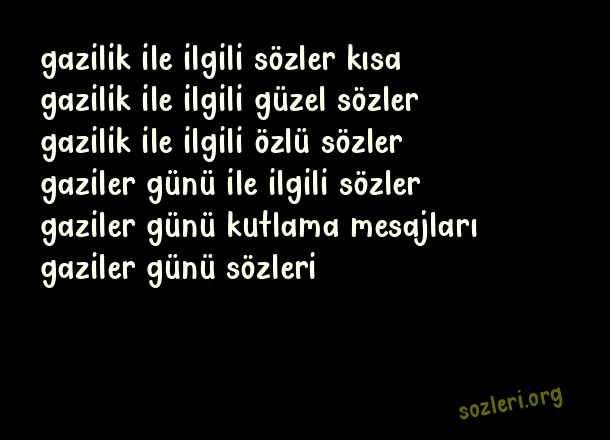 Gazilik