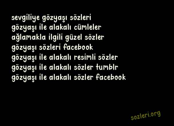 Gözyaşı