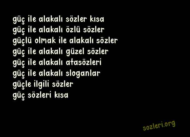 Güç