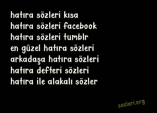 Hatıra