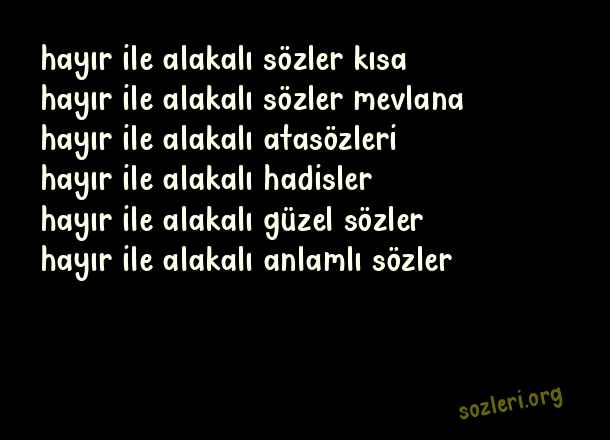 Hayır