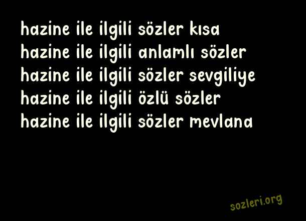 Hazine