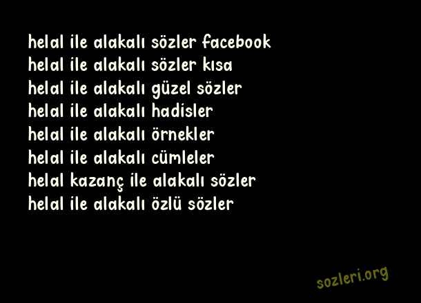 Helal