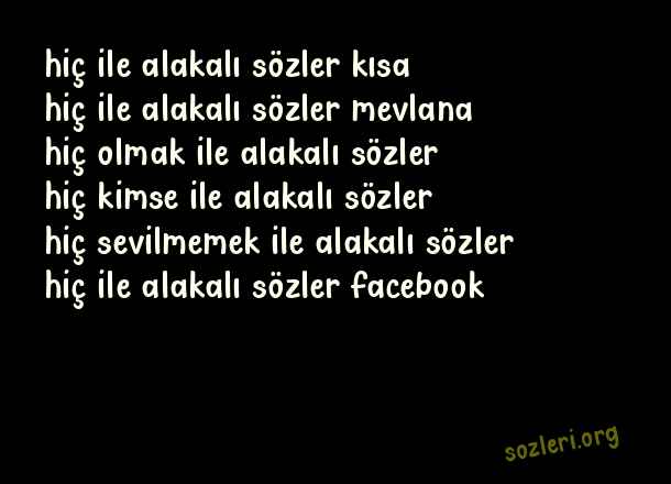 Hiç