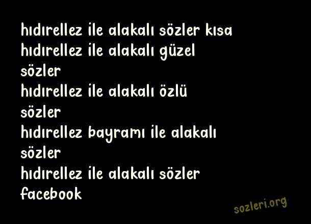Hıdırellez