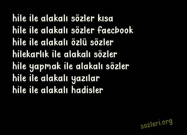 Hile