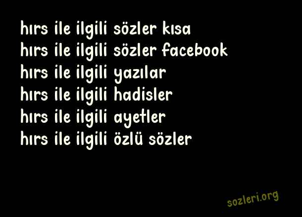 Hırs
