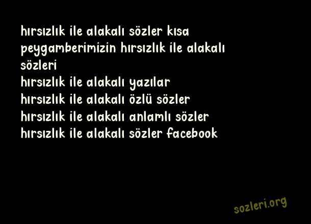 Hırsızlık
